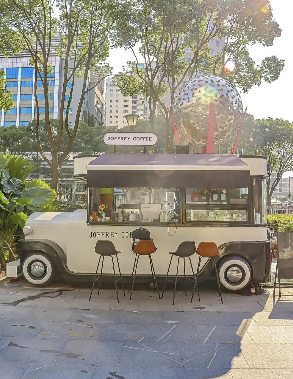 Branded classic coffee vehicle shown only as visual inspiration